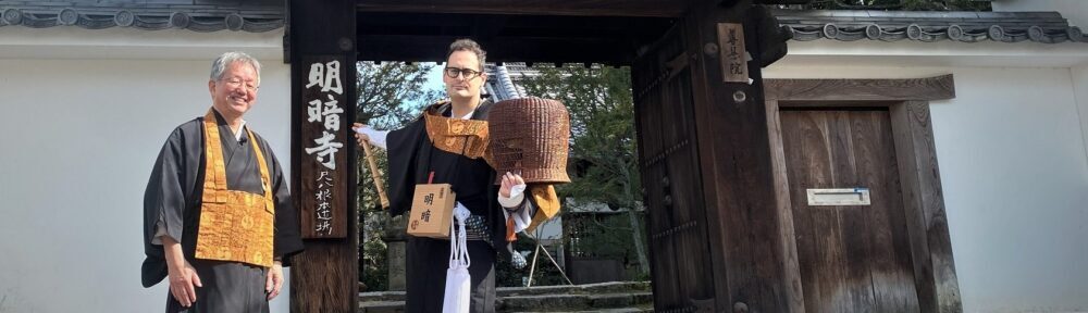 Insegnante Shakuhachi 尺八